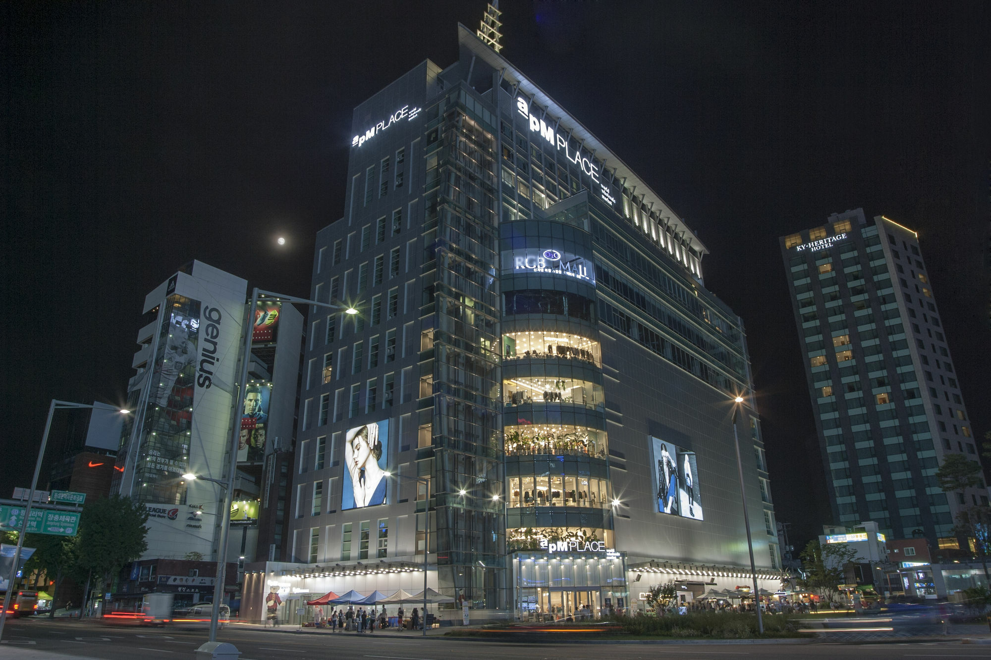 Apm Residence Hotel Seul Dış mekan fotoğraf