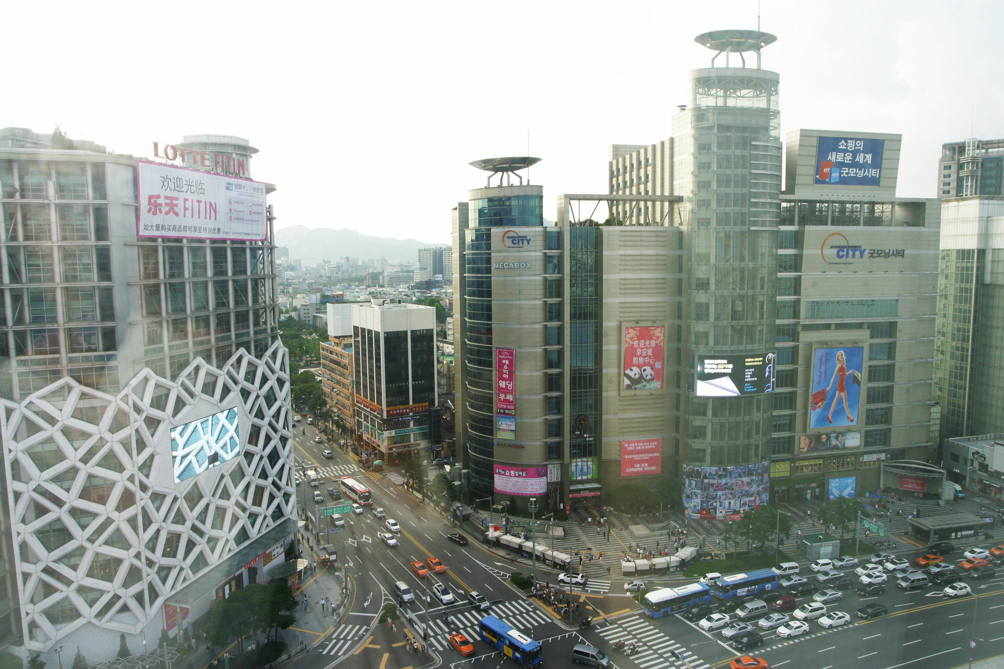 Apm Residence Hotel Seul Dış mekan fotoğraf